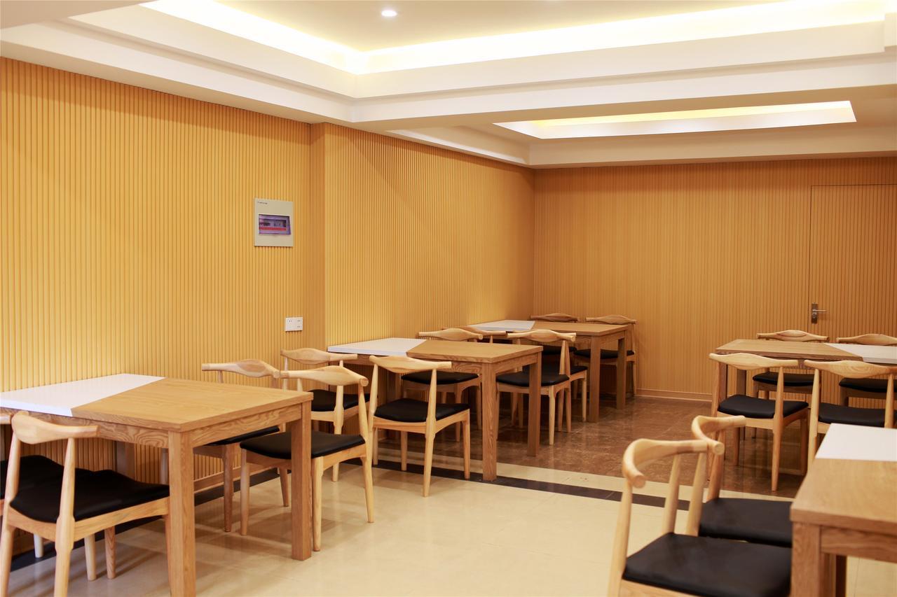 Greentree Inn Tianjin Binshui Avenue Cancer Hospital Express Hotel Екстер'єр фото