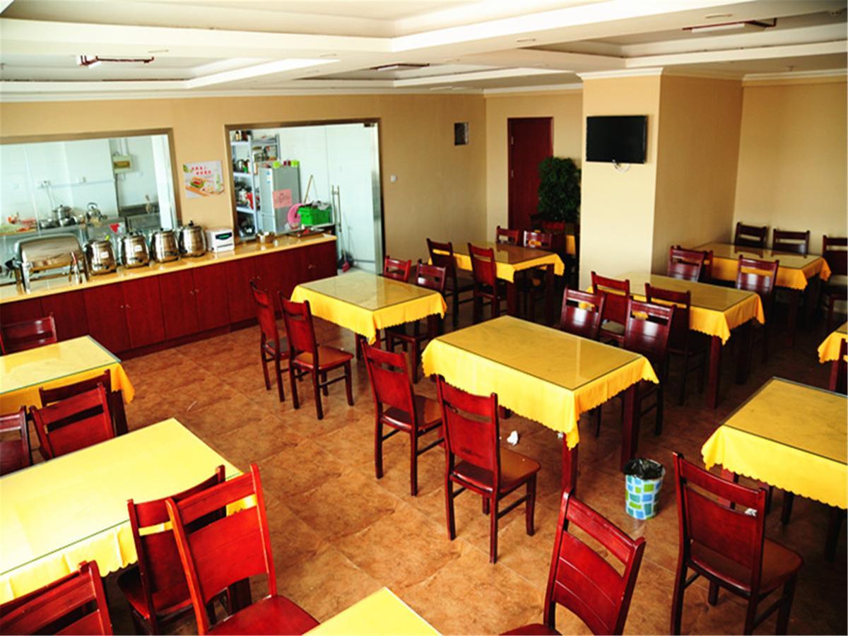 Greentree Inn Tianjin Binshui Avenue Cancer Hospital Express Hotel Екстер'єр фото